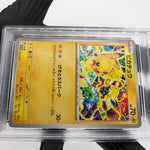 PSA 9 Pokemon Card Pikachu 291/SV-P Event Gym Promo Japanese Karte [9] 2
