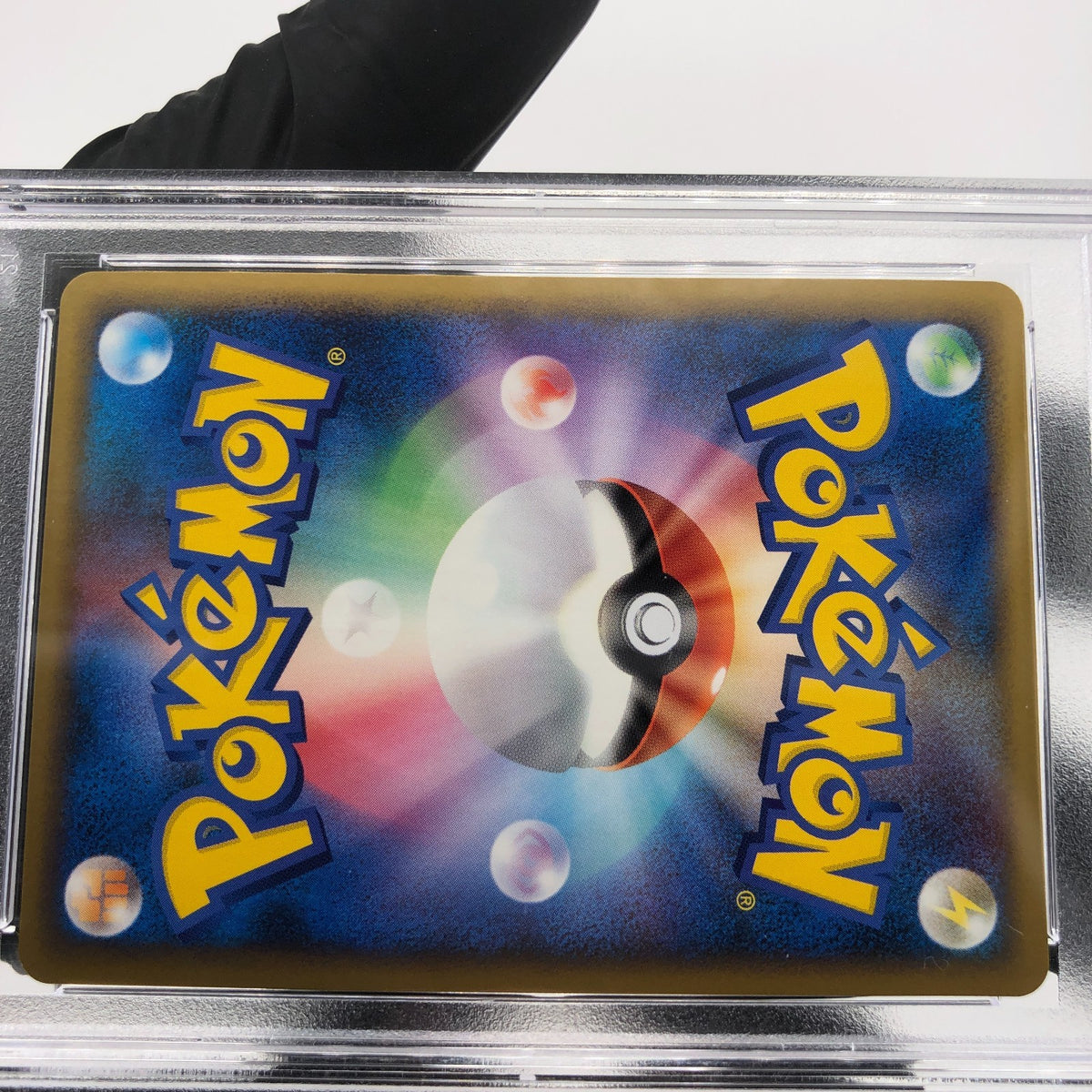 PSA 10 Pokemon Card Pikachu PW World Collection Holo Spanish Japanese Karte [10]