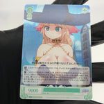 Weiss Schwarz Rose Card Demia R04-047S SR Interspecies Reviewer Japan [Mint]