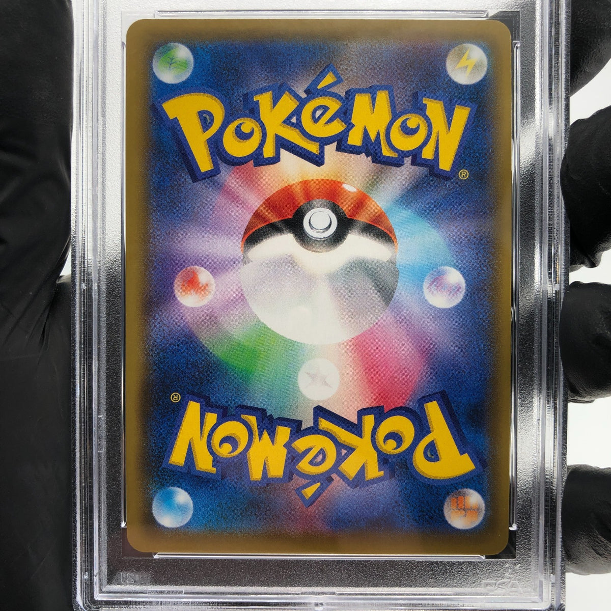 PSA 9 Pokemon Card Sylveon 041/069 RRR S6a Holo Japanese Karte [9] 3