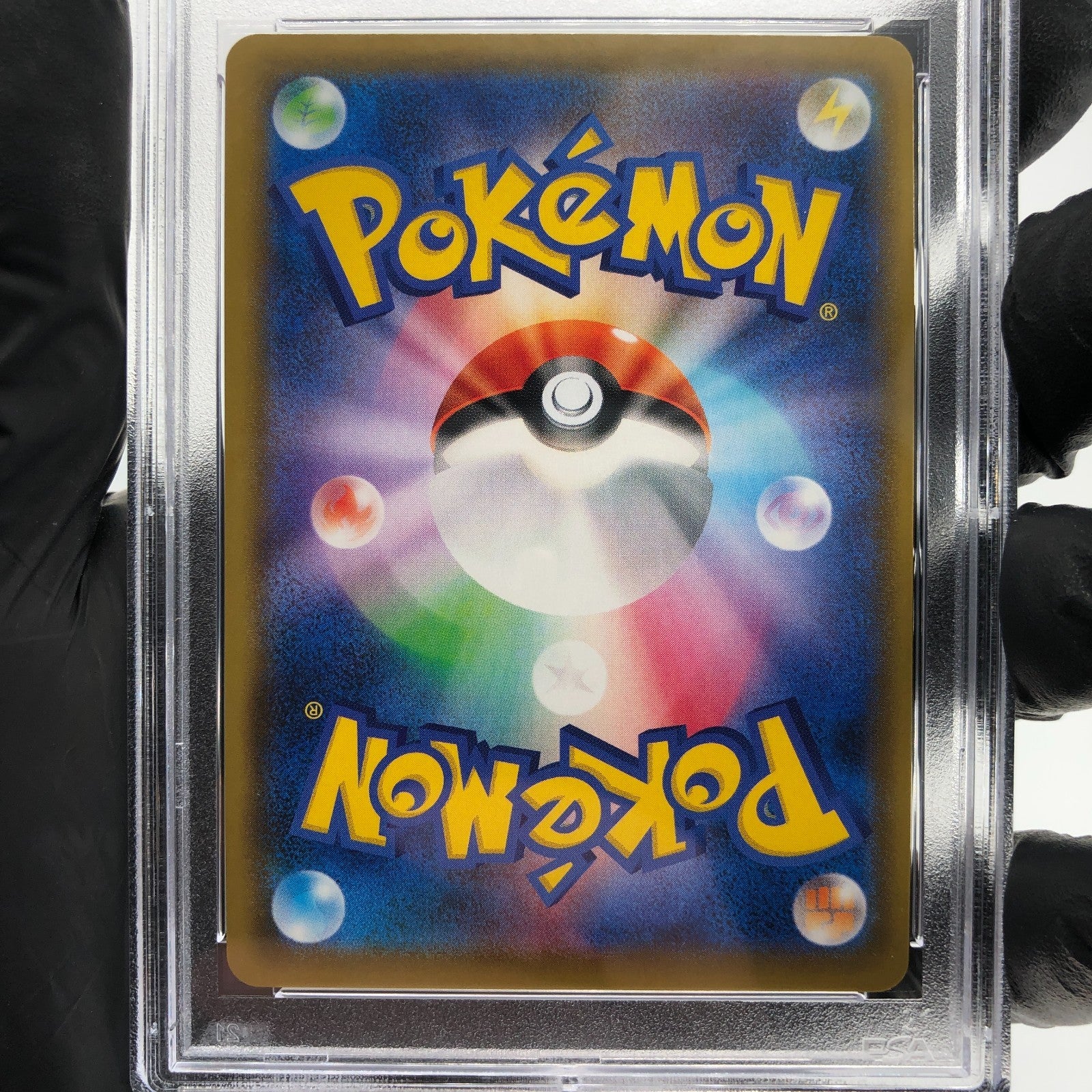 PSA 9 Pokemon Card Sylveon 041/069 RRR S6a Holo Japanese Karte [9] 3