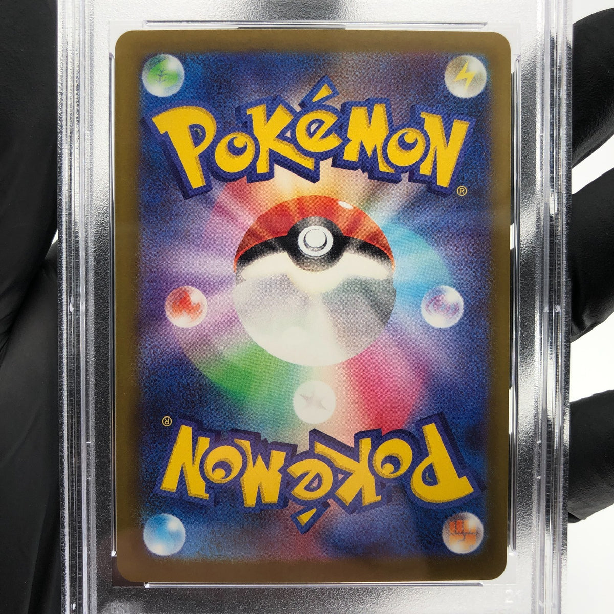 PSA 9 Pokemon Card Togekiss 203/193 AR M2a Japanese Karte [9] 2