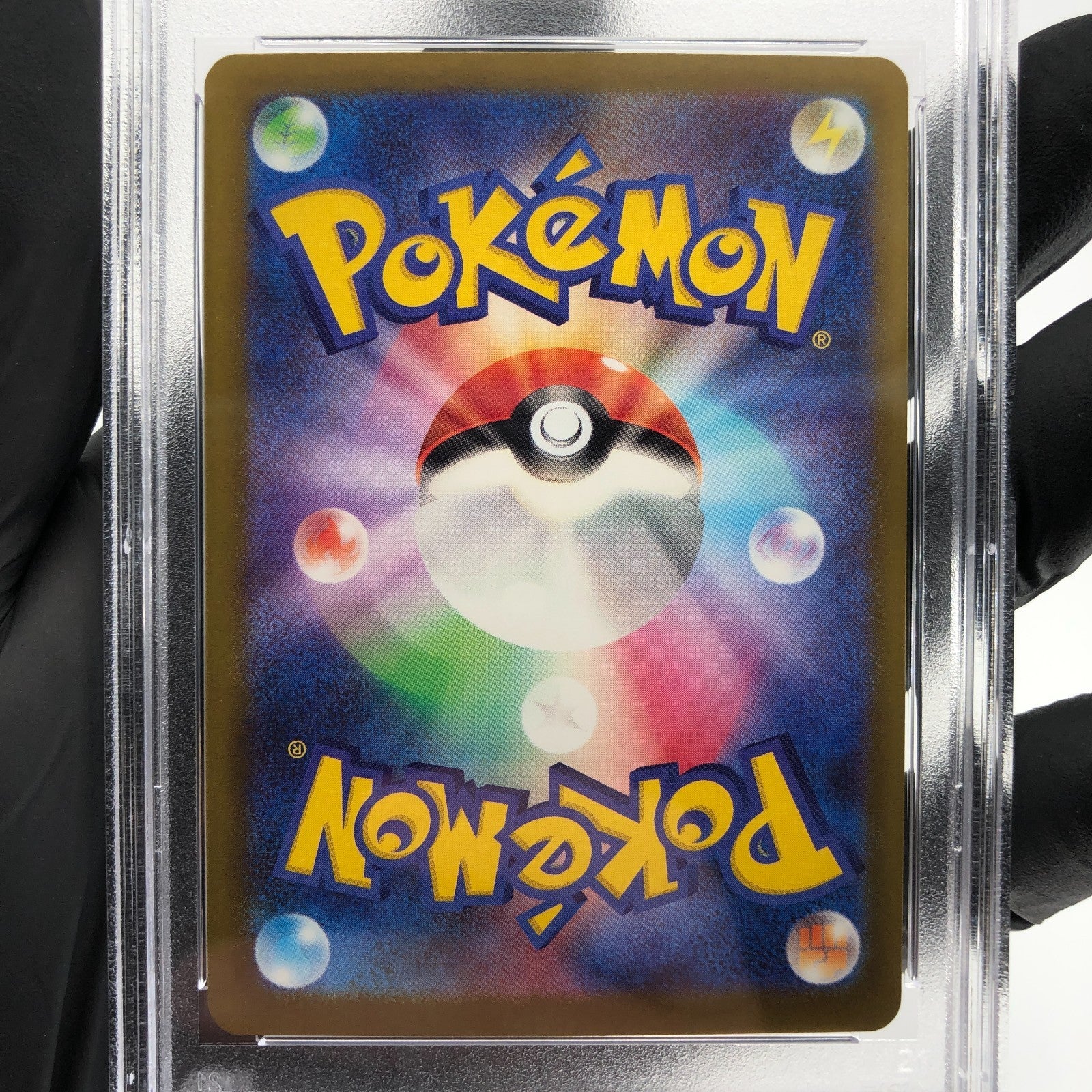 PSA 9 Pokemon Card Togekiss 203/193 AR M2a Japanese Karte [9] 2