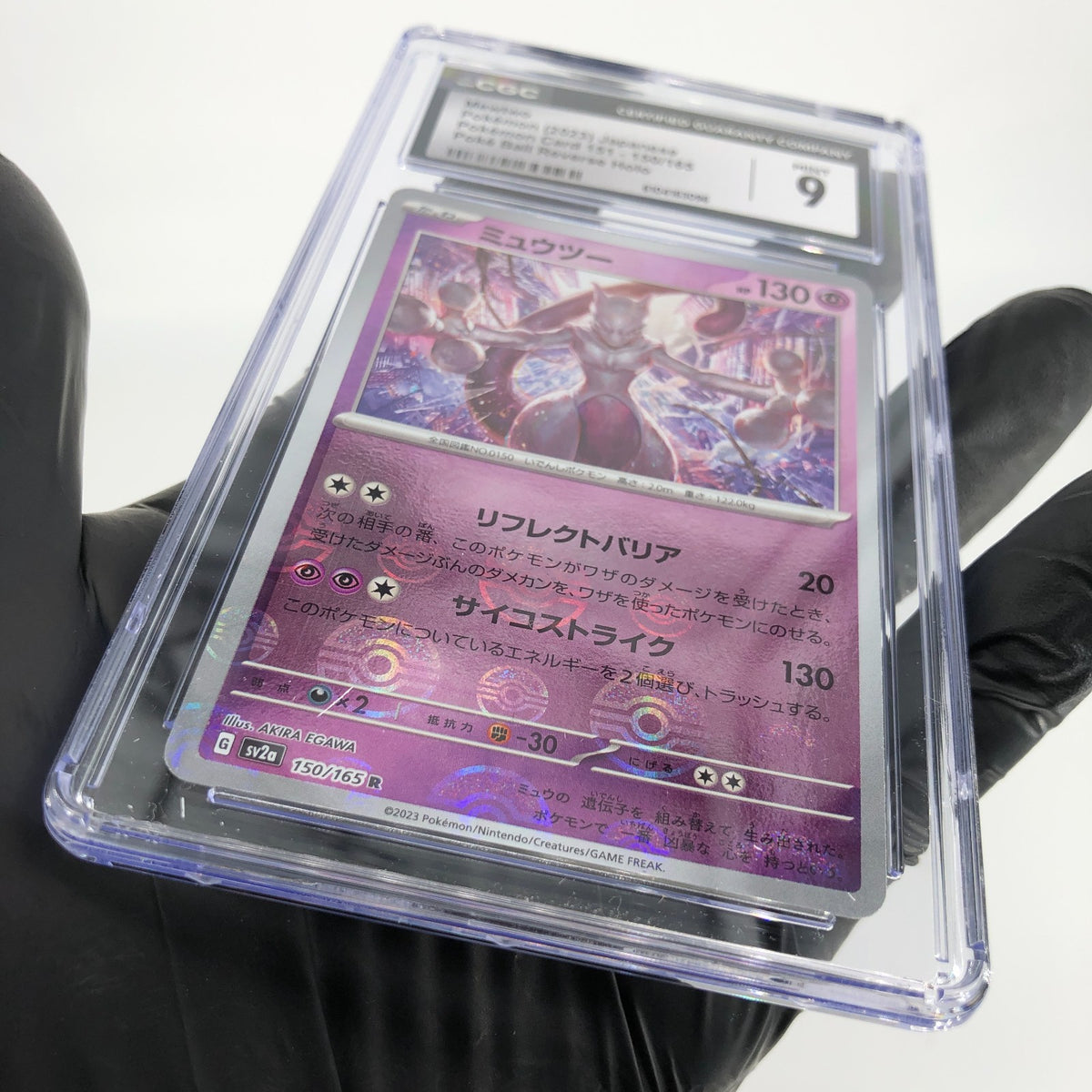 CGC 9 Pokemon Card Mewtwo 150/165 R Masterball SV2a Japanese Karte [9]