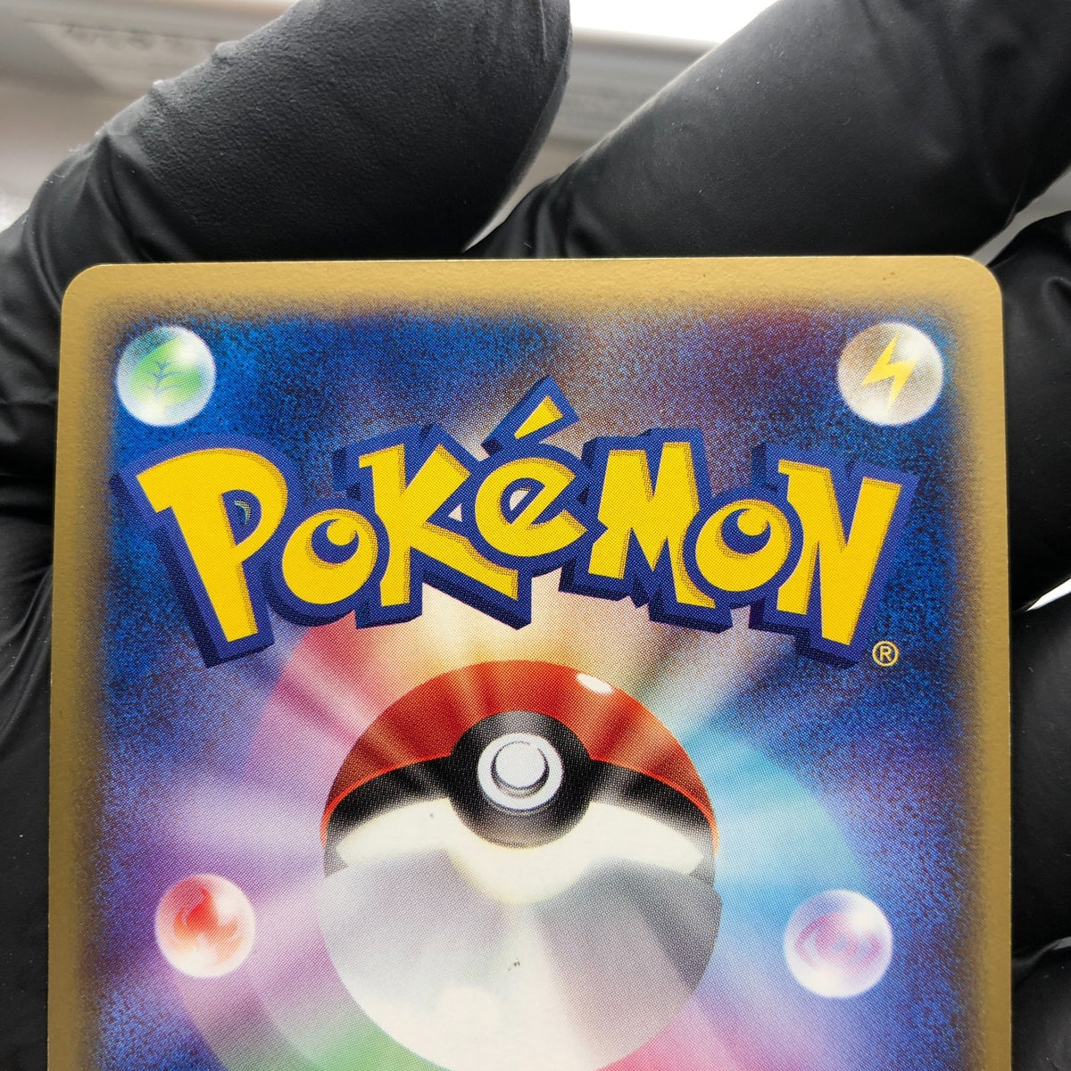 Pokemon Card Flareon Ex 004/015 Holo 1.Edition Holon Tower Japanese Karte [NM]