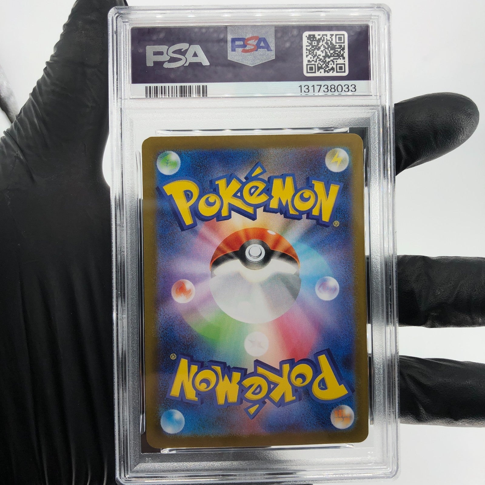 PSA 9 Pokemon Card Snivy 001/086 C Masterball SV11B Japanese Karte [9]