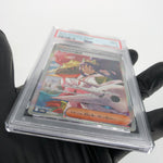 PSA 9 Pokemon Card Iris Fighting Spirit 247/193 SAR M2a Japanese Karte [9] 2