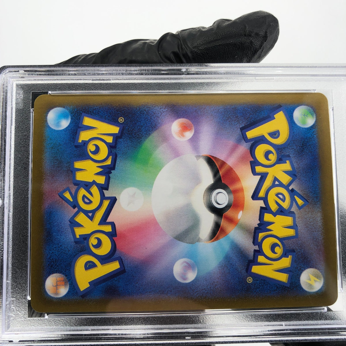 PSA 9 Pokemon Card Alakazam 005/044 Radiant SVK Japanese Karte [9]
