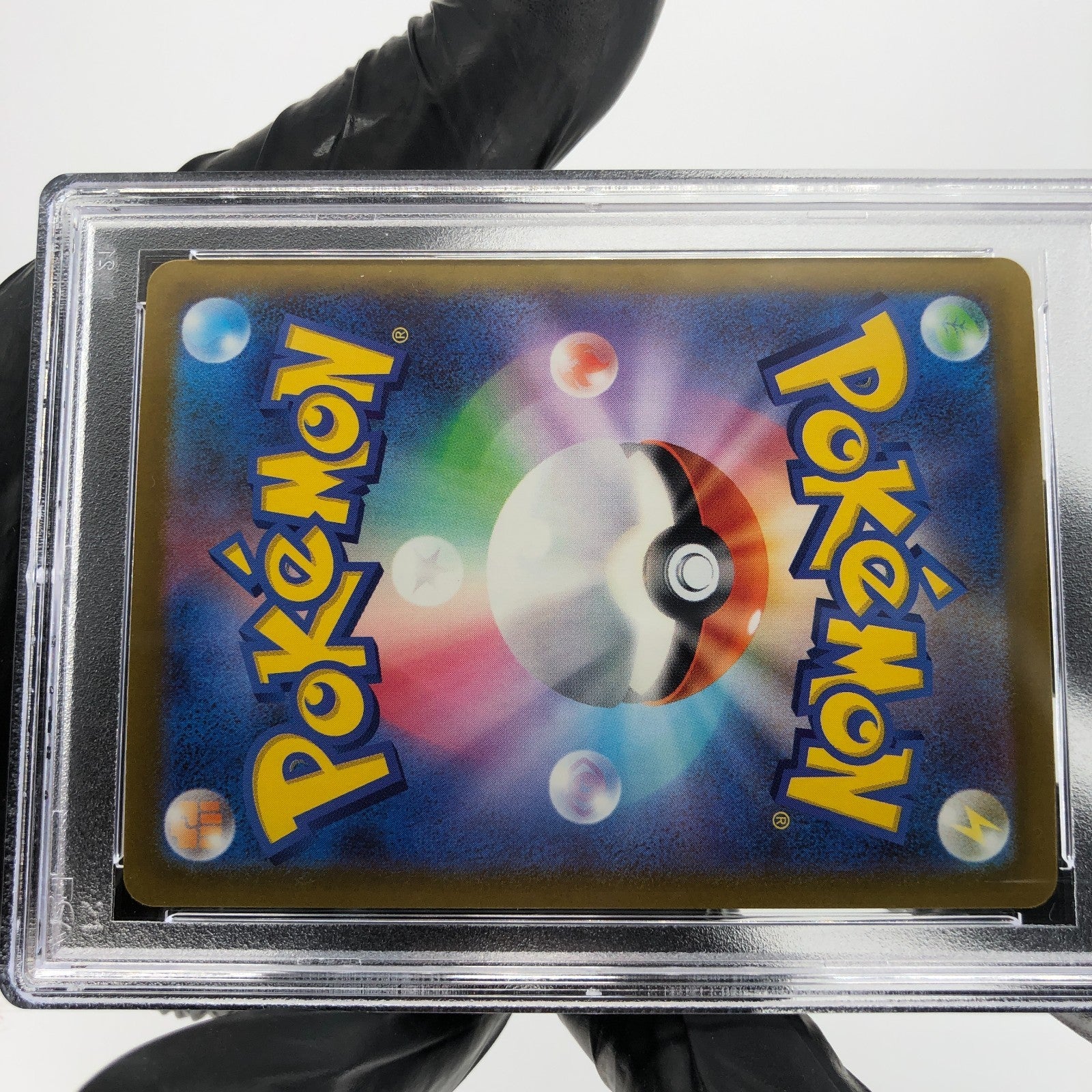 PSA 9 Pokemon Card Spiritbomb Cynthia 208/193 AR M2a Japanese Karte [9] 4