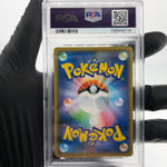 PSA 9 Pokemon Card Lugia 005/028 E S8a 25th Collection Japanese Karte [9]