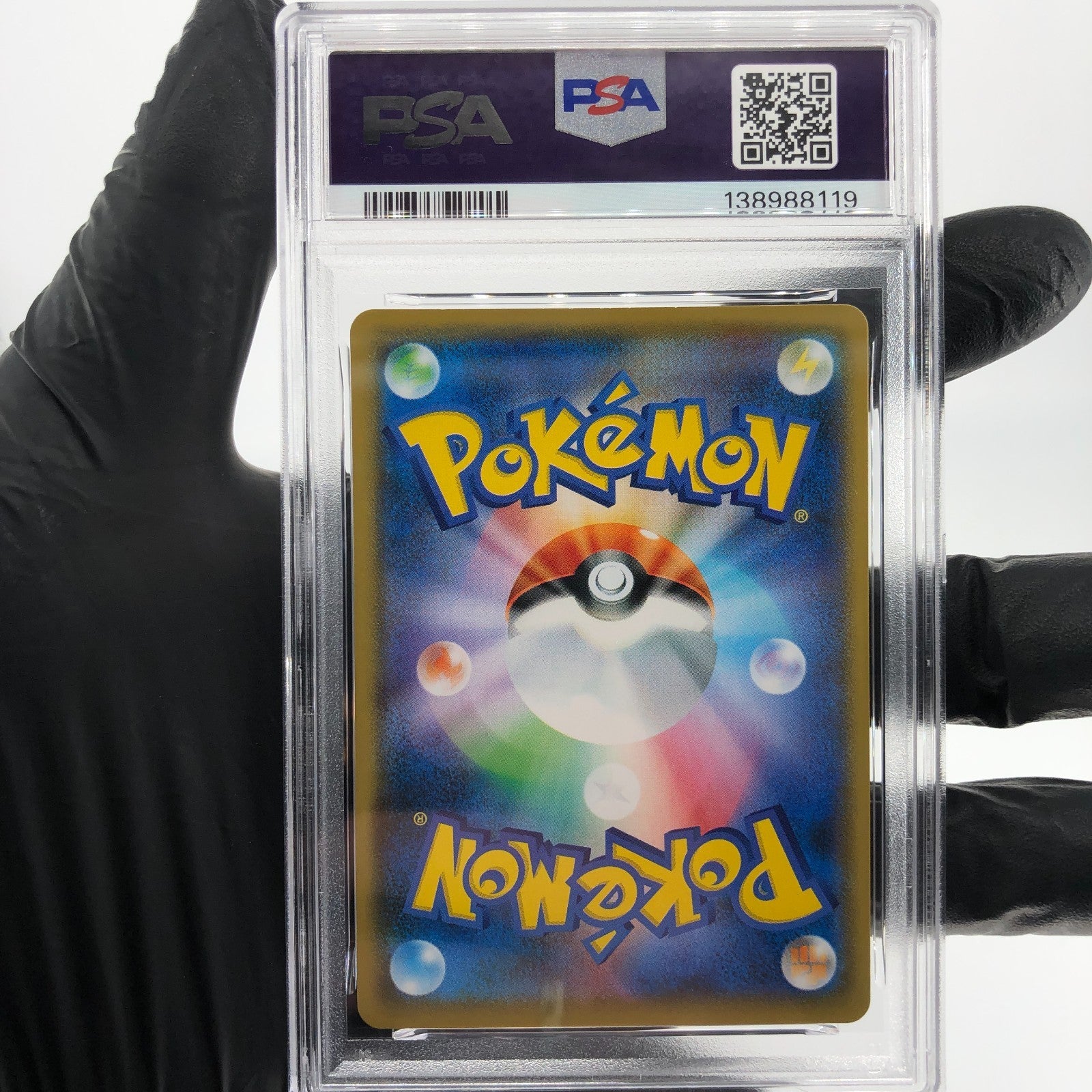 PSA 9 Pokemon Card Lugia 005/028 E S8a 25th Collection Japanese Karte [9]