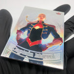 Marvel Card Captain Marvel M-50 Platinum /100 Matriarchs 2024 Fleer [NM]