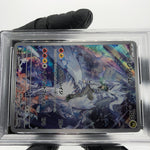 PSA 8 Pokemon Card Reshiram 109/100 AR SV9 Japanese Karte [8] 2