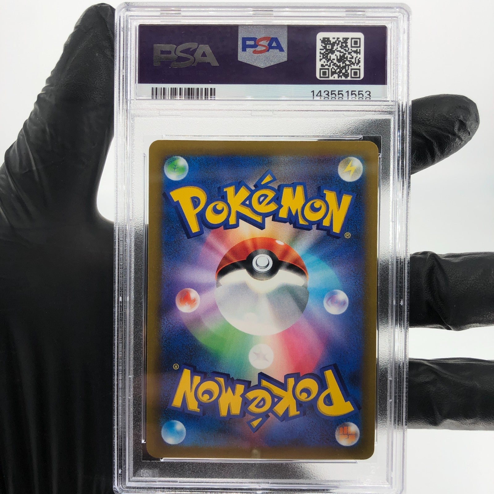 PSA 10 Pokemon Card Calyrex Vmax 044/184 RRR S8b Japanese Karte [10]