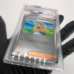 PSA 9 Pokemon Card Lillie 729/742 Reverse Holo MC Japanese Karte [9]