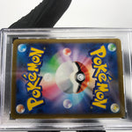 PSA 9 Pokemon Card Magneton Ex 083/066 SV4k Japanese Karte [9]