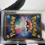 PSA 9 Pokemon Card Bolthund V 034/100 RR S8 Holo Japanese Karte [9]