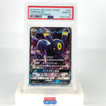 PSA 10 Pokemon Card Umbreon GX 037/060 RR SM1M 2016 Japanese Karte [10]