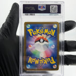 PSA 9 Pokemon Card Alakazam 005/044 Radiant SVK Japanese Karte [9]