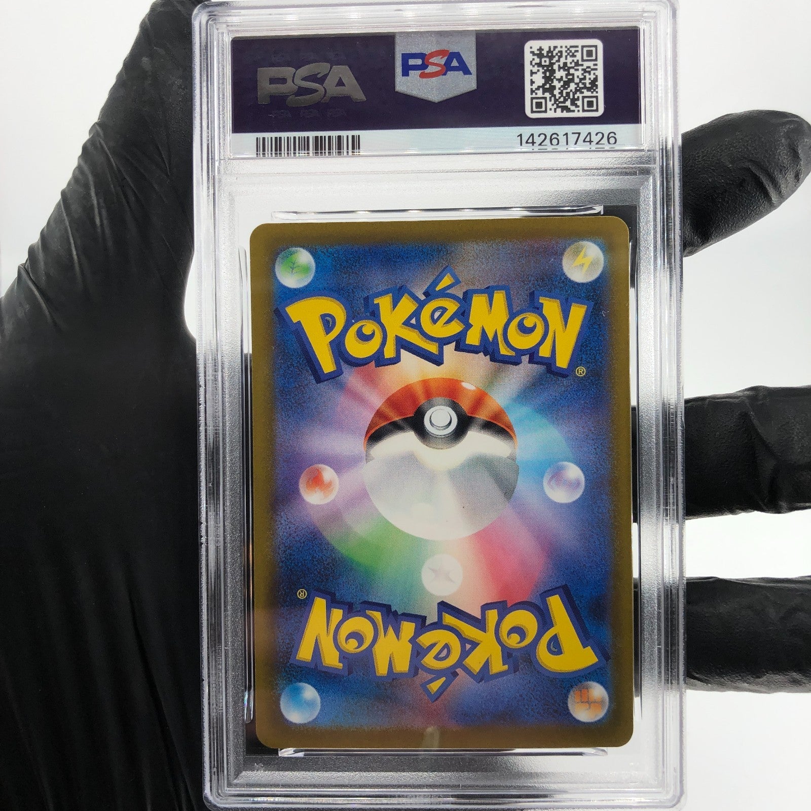 PSA 8 Pokemon Card Mimikyu 205/193 AR M2a Japanese Karte [8] 4