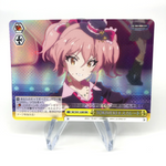 Weiss Schwarz Card TOKIMEKI Escalate S117-114R RRR Idolmaster Japanese [NM]