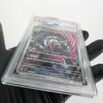 PSA 9 Pokemon Card Obstagoon 209/193 AR M2a Japanese Karte [9] 7