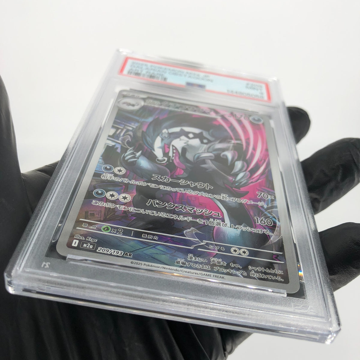 PSA 9 Pokemon Card Obstagoon 209/193 AR M2a Japanese Karte [9] 7
