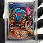 PSA 9 Pokemon Card Wobbuffet 103/098 AR SV10 Team Rocket Japanese Karte [9]