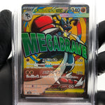 PSA 8 Pokemon Card Lucario Ex 228/193 MA M2a Japanese Karte [8]