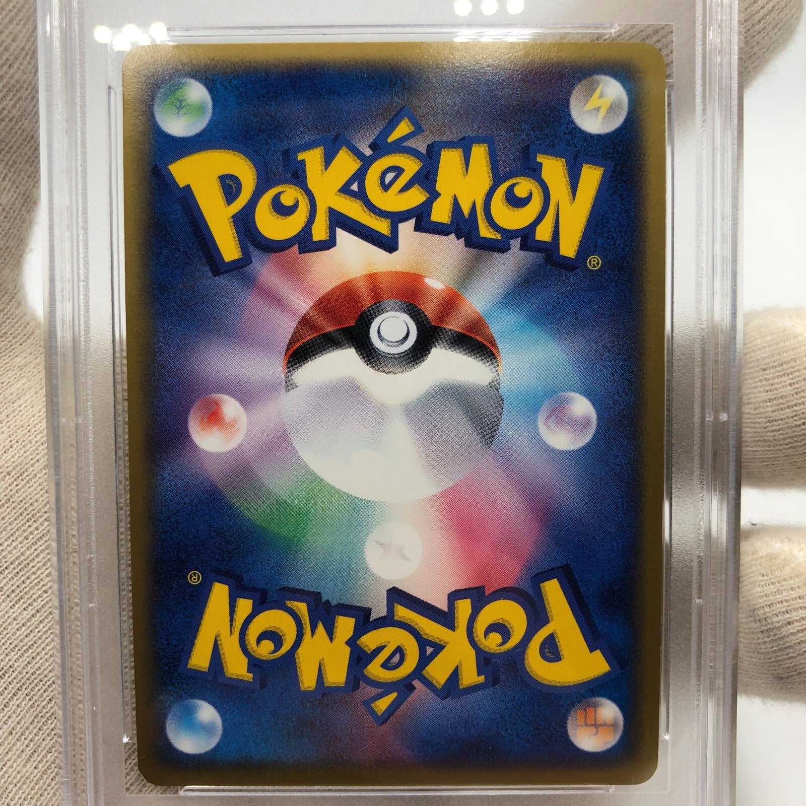 Pokemon Card PSA 10 Moltres EX 014/020 Rocket Returns Karte Carte japanese [10]