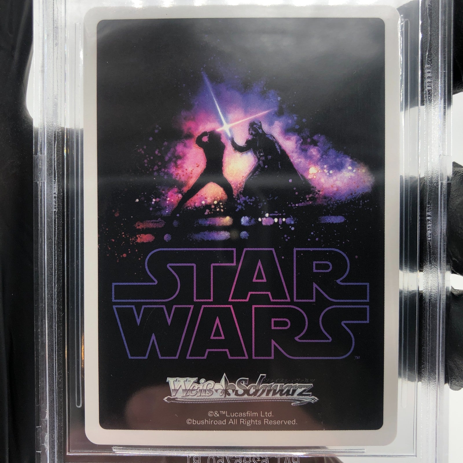 Weiss Schwarz BGS 10 Star Wars Vol.2 SE47-03FOP Vizsla [10]