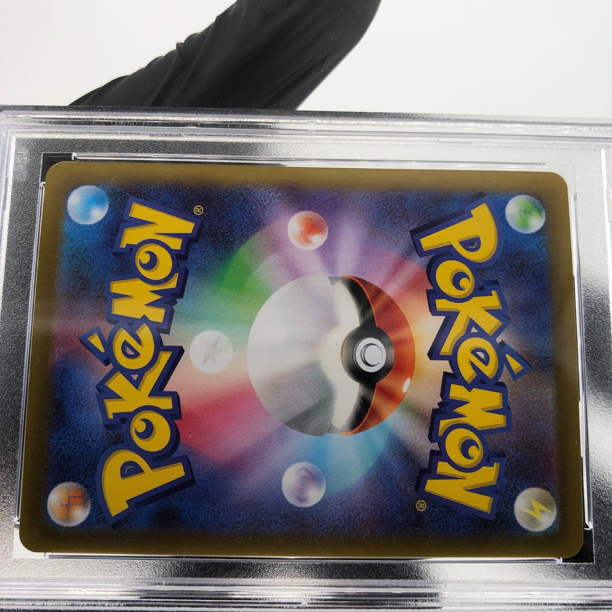 PSA 10 Pokemon Card Clefable Ex 096/080 SR M3 Japanese Karte [10] 2
