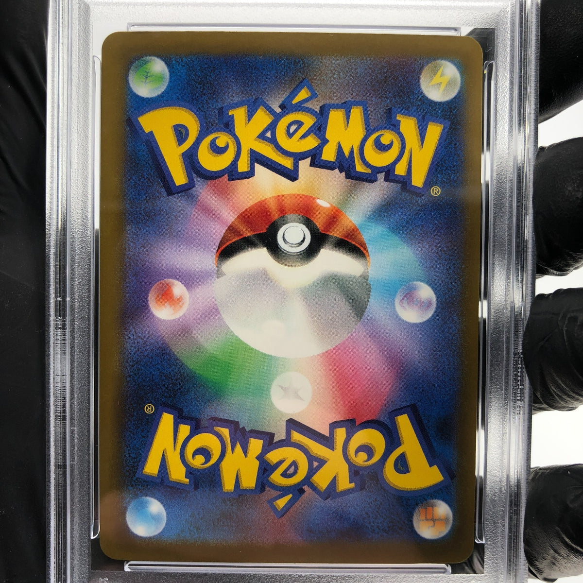 PSA 9 Pokemon Card Dragonite Ex 126/193 RR M2a Japanese Karte [9] 4