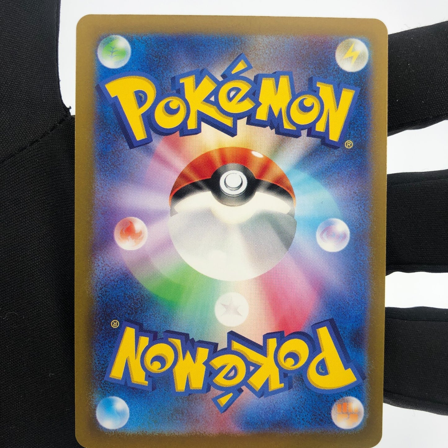 Pokemon Card Jinx Ex 124/165 RR sv2a Japanese Karte [NM]