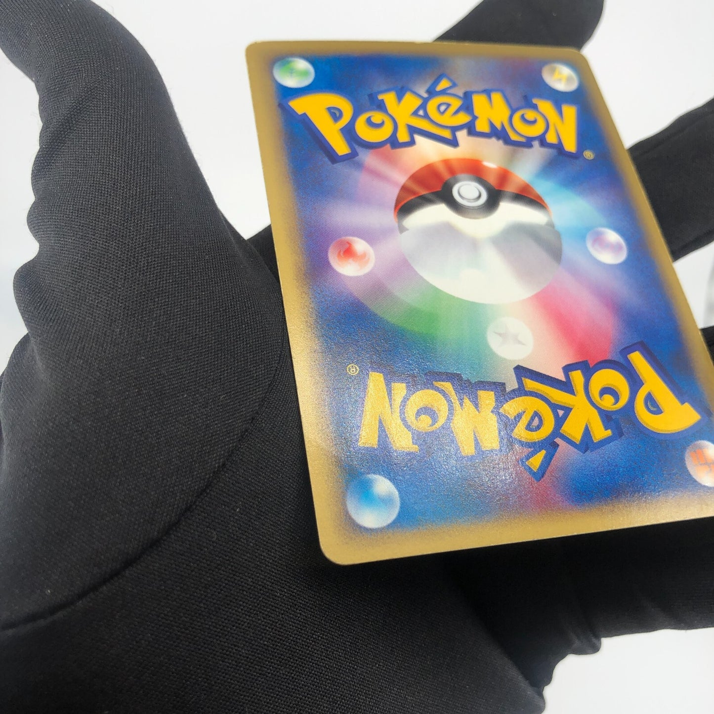 Pokemon Card Pikachu 010/018 Promo McDonalds 2002 Japanese Karte [Good]