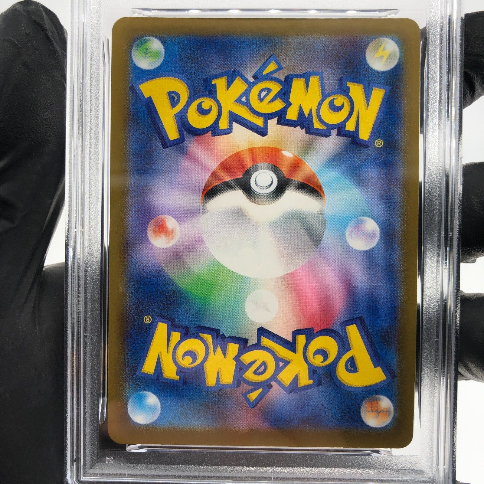 PSA 8 Pokemon Card Magcargo 197/193 AR M2a Japanese Karte [8] 2