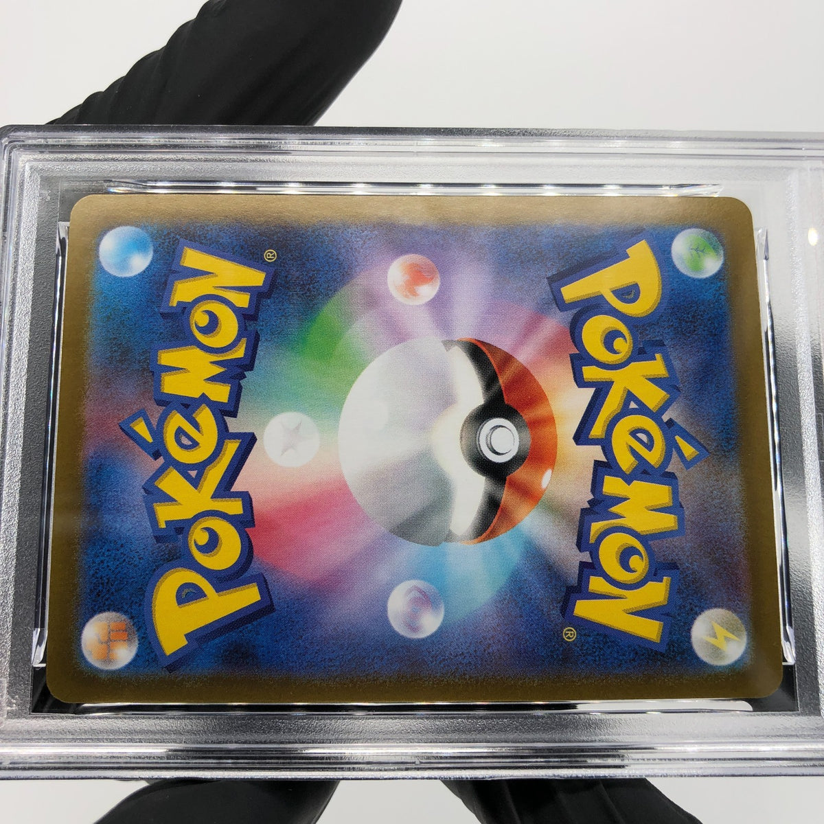 PSA 9 Pokemon Card Gengar Ex 003/021 Holo Starter Set MBG Japanese Karte [9] 8