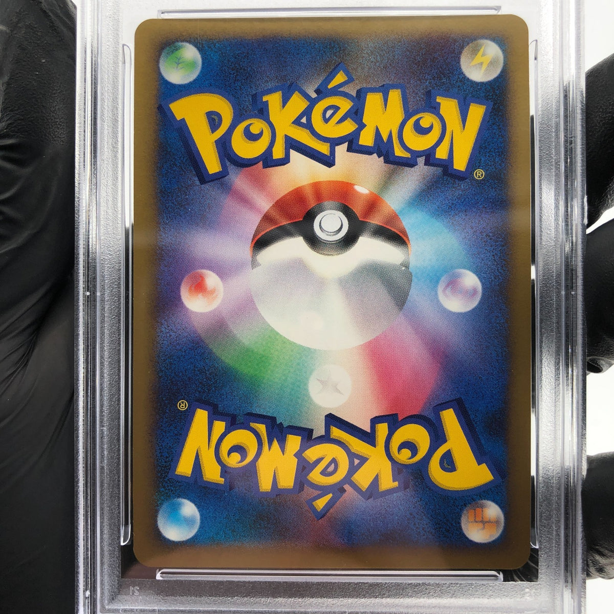 PSA 9 Pokemon Card Energy Switch 063/070 1.Edition L1 Japanese Karte [9]
