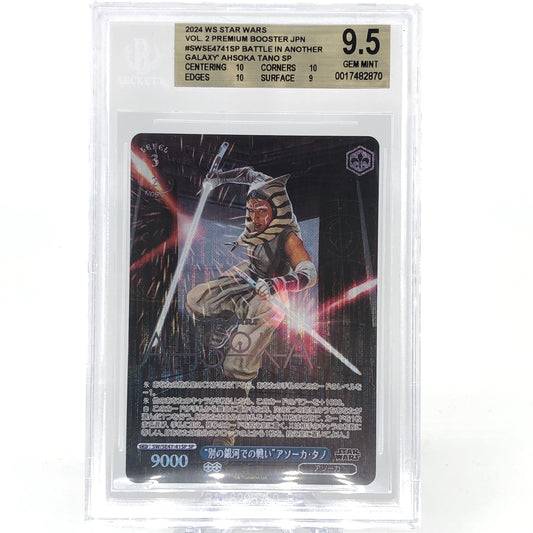 Weiss Schwarz BGS 9.5 Star Wars Vol.2 SE47-41SP Ahsoka Tano [9.5]