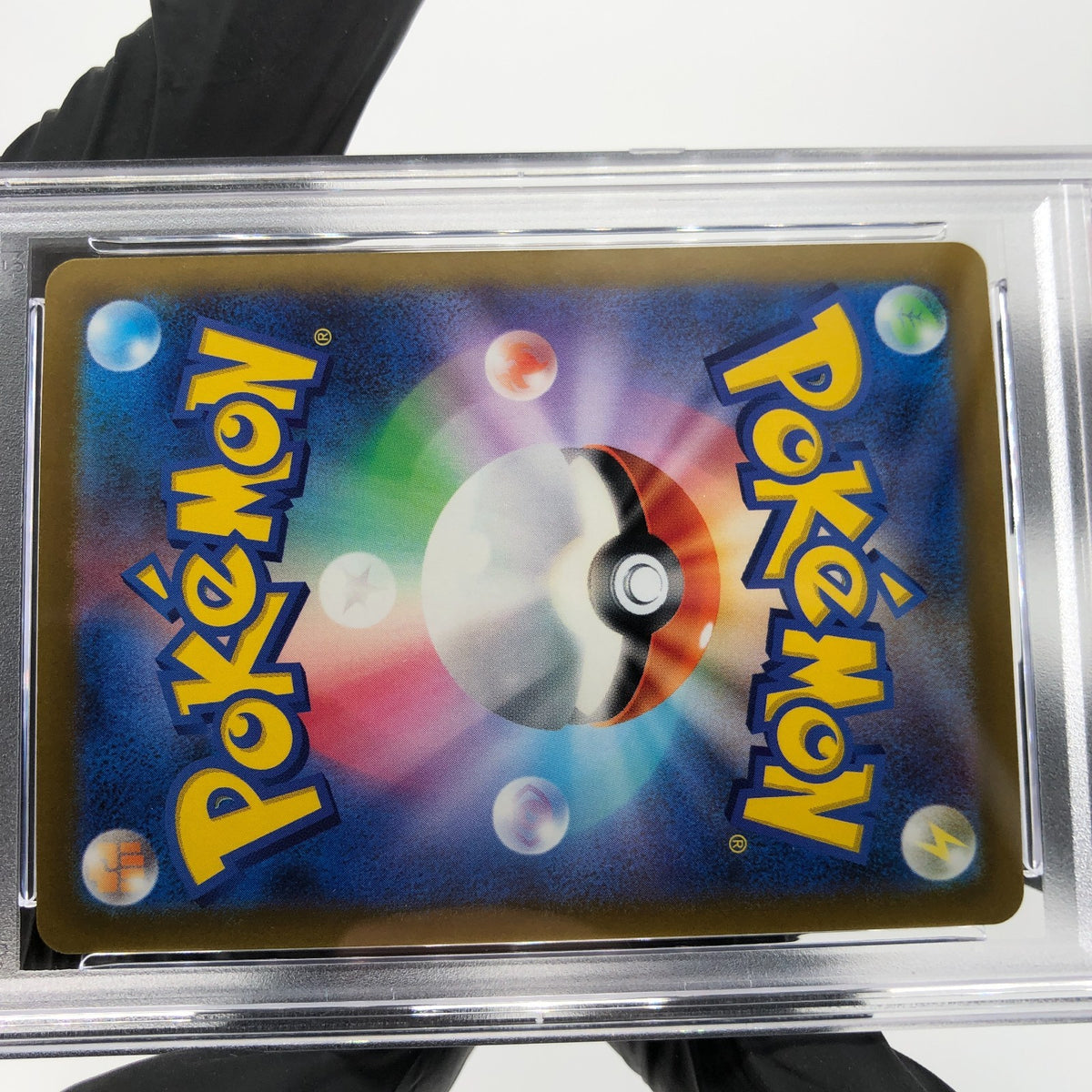 PSA 9 Pokemon Card Mew Vmax 054/172 RRR s12a Japanese Karte [9]