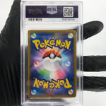 PSA 10 Pokemon Card Gardevoir Ex 015/048 XY Regulation Box Japanese Karte [10]