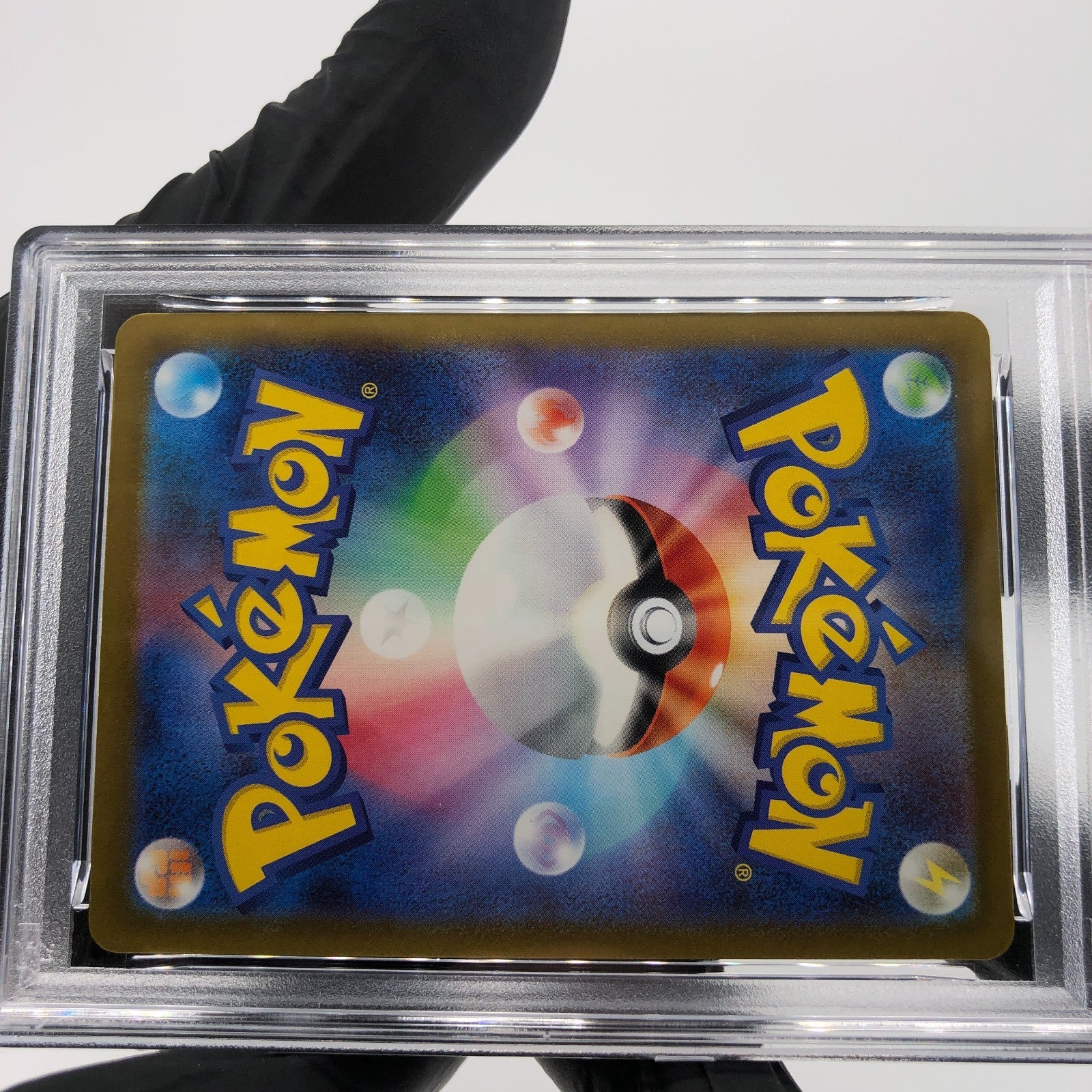 PSA 10 Pokemon Card Riolu 022/M-P McDonalds Promo Japanese Karte [10] 4