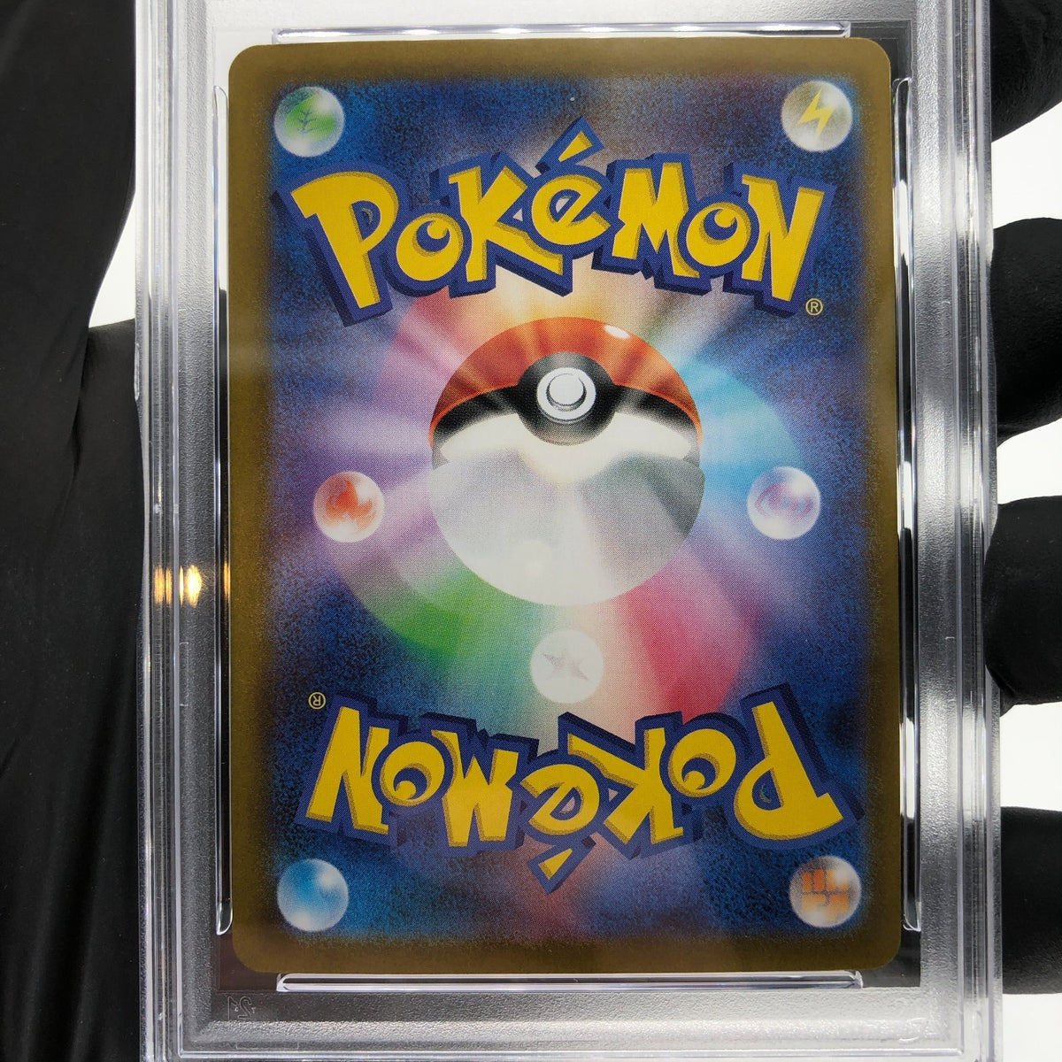PSA 9 Pokemon Card Gengar Ex 003/021 Starter Set MBG Japanese Karte [9] 6