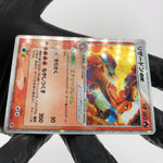 Pokemon Card Charizard Ex 012/052 Holo 1.Edition Starter Japanese Karte [Exc] 2