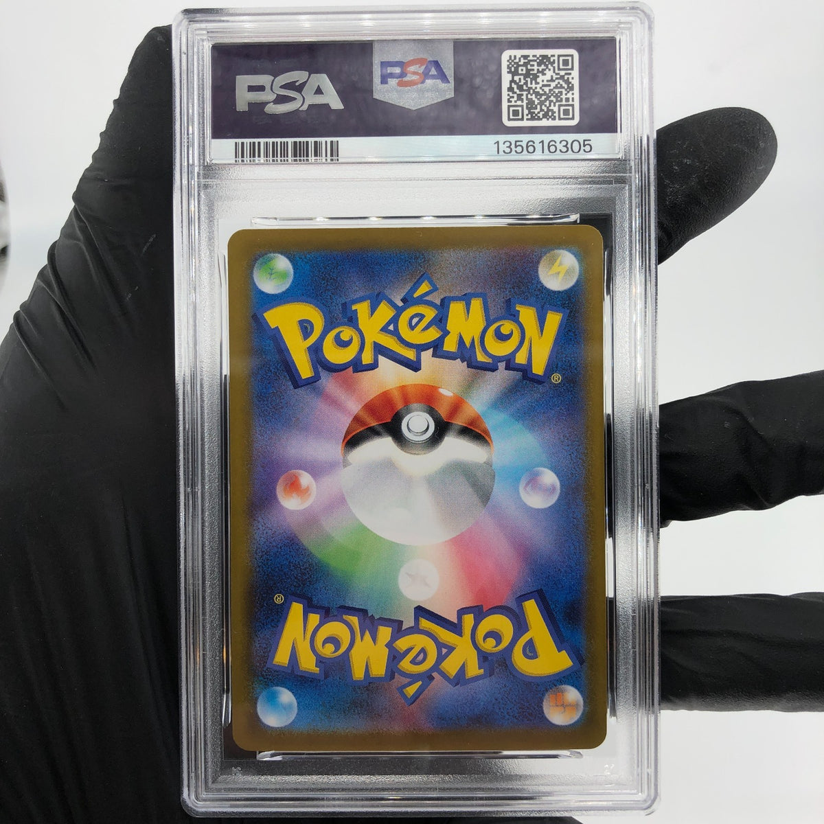 PSA 9 Pokemon Card Gothitelle 040/086 R Masterball SV11W Japanese Karte [9]