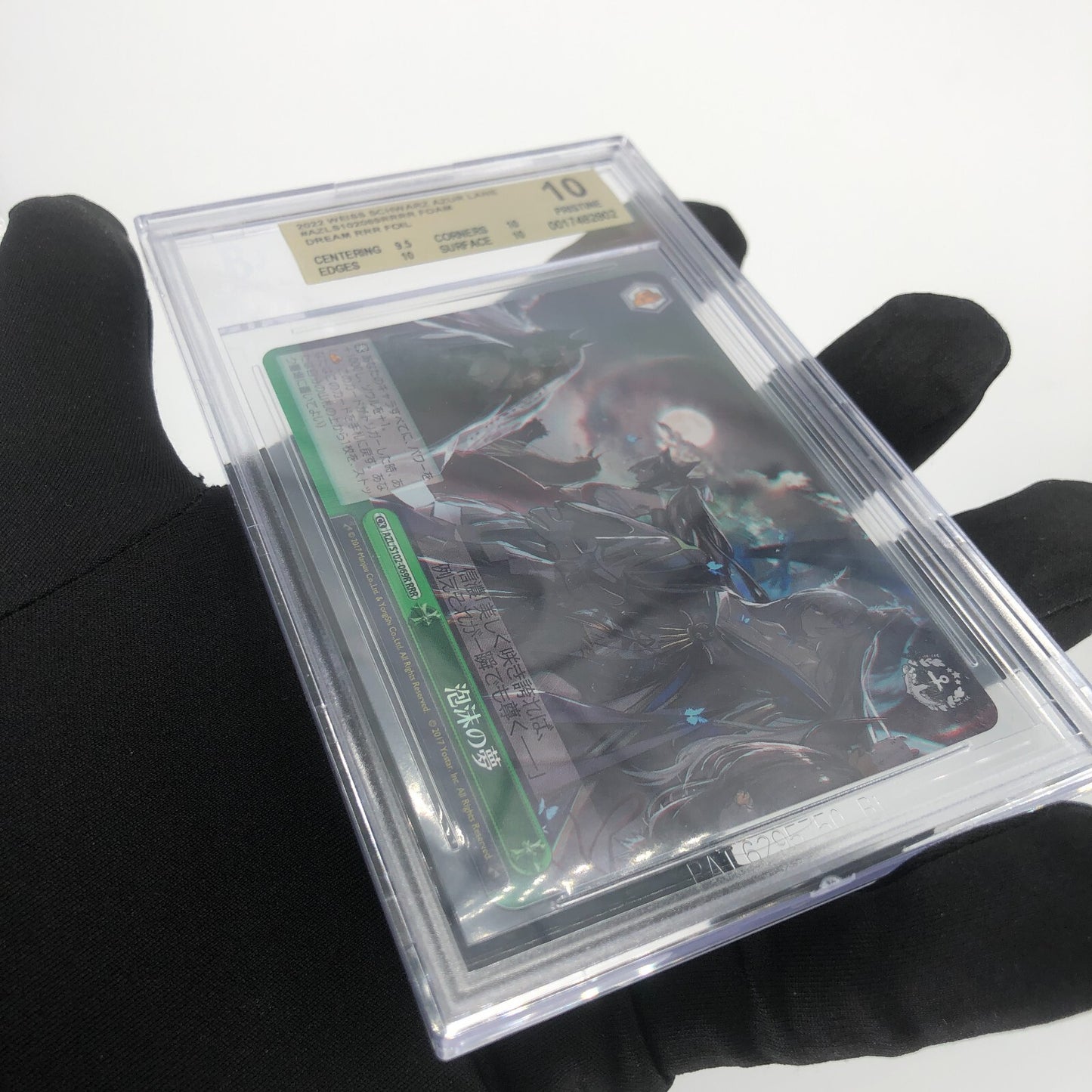 Weiss Schwarz Card BGS 10 Foam Dream S102-069R RRR Azur Lane Japanese [Rank A+]