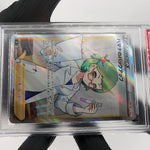 PSA 9 Pokemon Card Roseanne 116/100 SR S9 Japanese Karte [9]