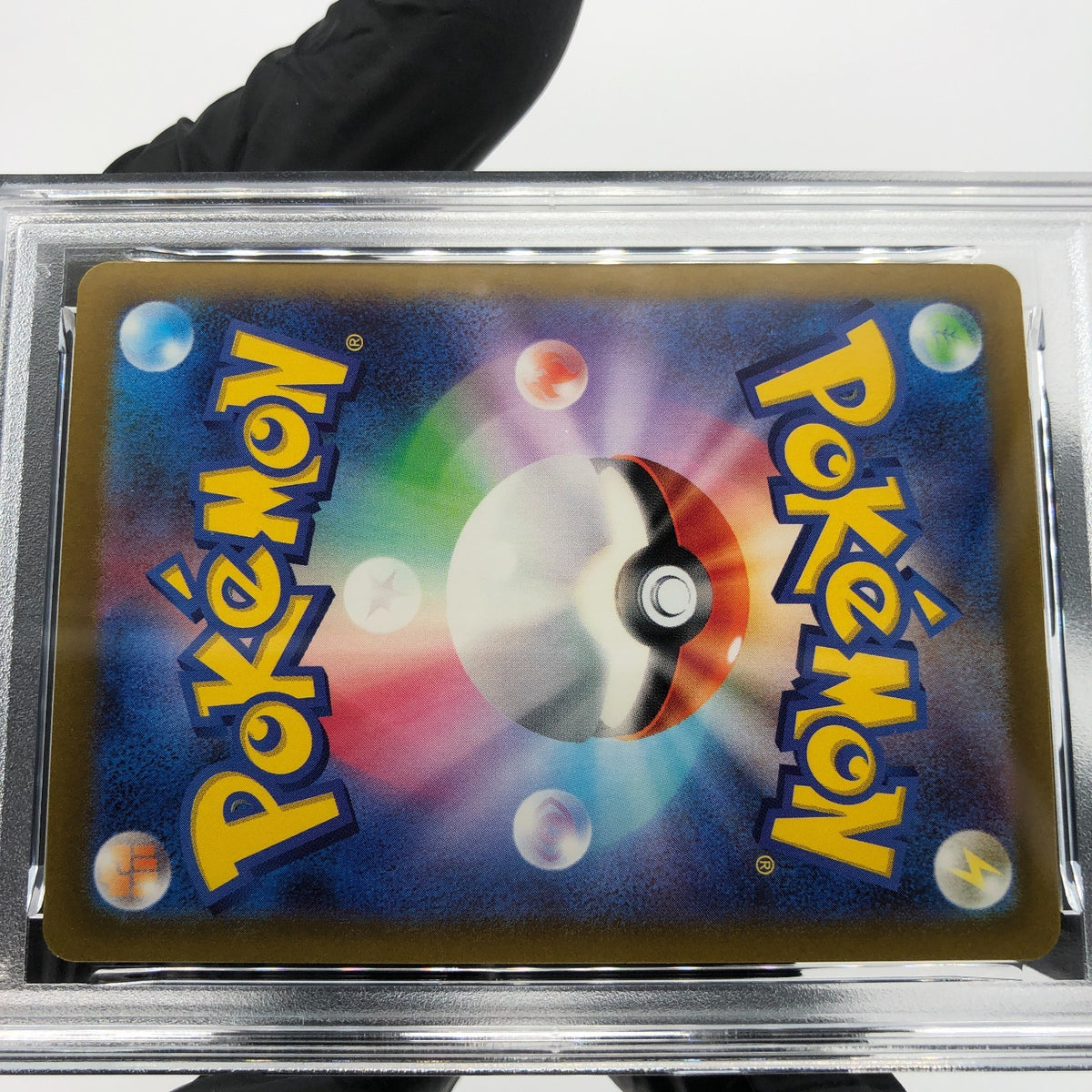 PSA 9 Pokemon Card Biancas Devotion 092/071 SR SV5M Japanese Karte [9] 2