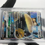 PSA 8 Pokemon Card Snorlax GX 001/SM-P Promo Holo Japanese Karte [8]