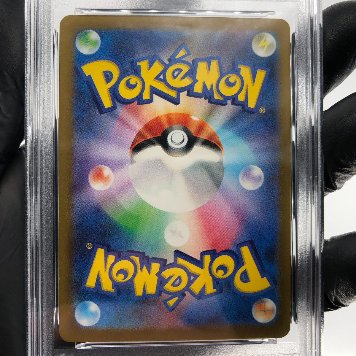 PSA 9 Pokemon Card Blastoise Ex 016/049 SVG Japanese Karte [9]
